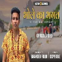 Bhole Ka Bhagat Branded Fouji New Bhole Baba Dak Kawad Song 2025 By Branded Fouji Poster